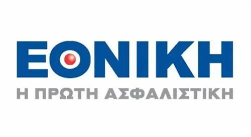 Asfaleies Sompolou - Ethniki Asfalistiki